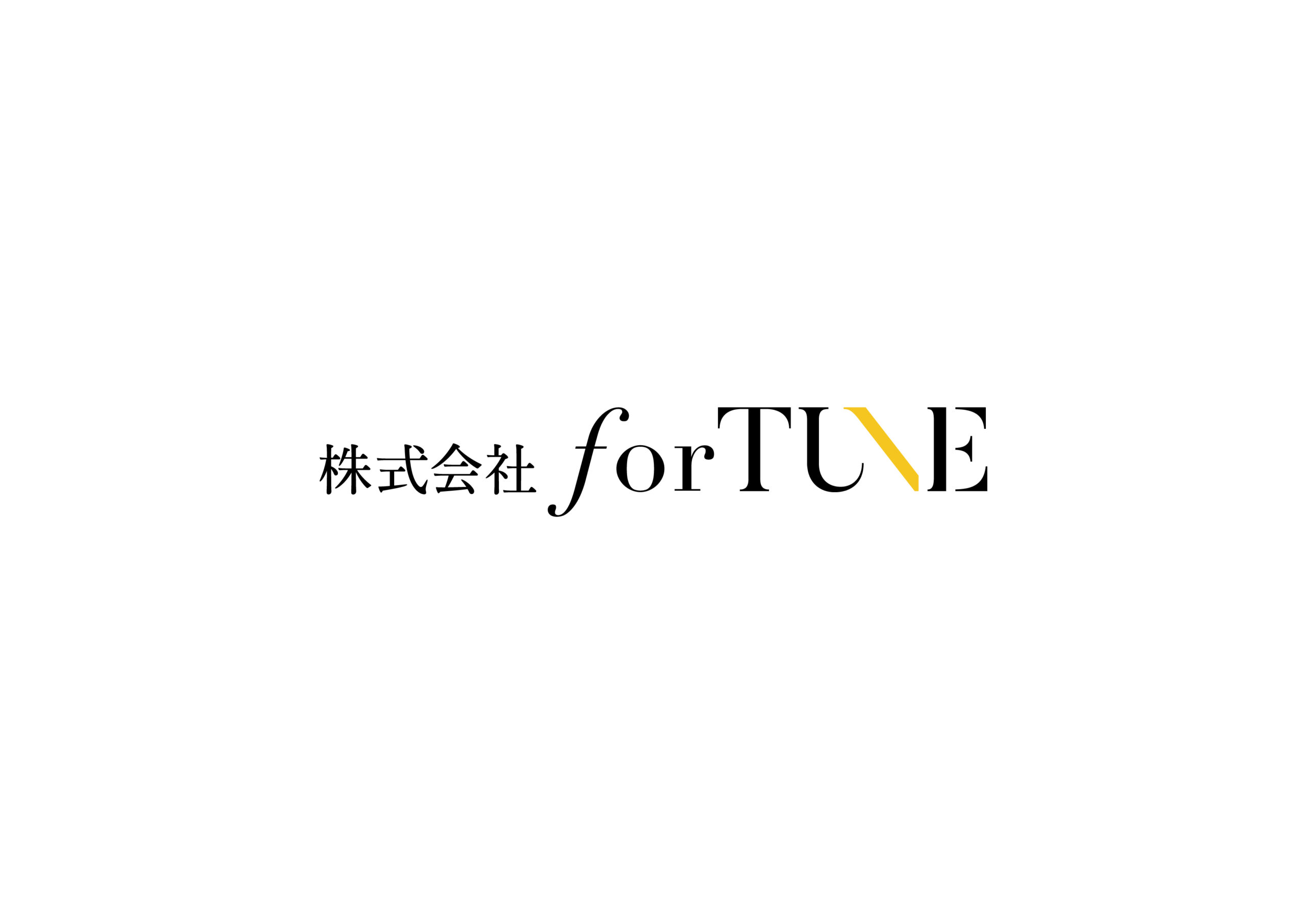 株式会社 for TUNE様 LogoDesign